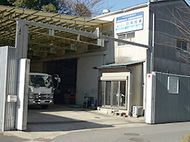 日南商事の外観